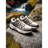 Anta Tanshan Men's Outdoor Hiking Shoes
