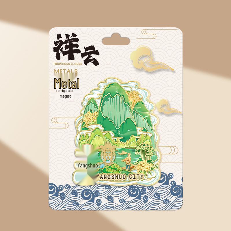 Magnetic Metal Refrigerator Magnets: City-Themed Cultural Souvenirs and Creative Tourist Gifts