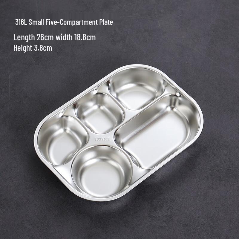 Food-Grade 316 Stainless Steel Kids  5-Compartment Divided Plate