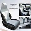 New Model BYD Song PLUS Car Seat Cushion Cover - Semi-Package Saddle Design