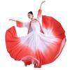 Women's Lyrical Dance Skirt Gradient Color Chiffon Long Swing Sheer Wrap Skirts for Modern Ballet Performances