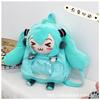 Cute Hatsune Miku Plush Backpack - Cartoon Doll Bag for College Students & Girls