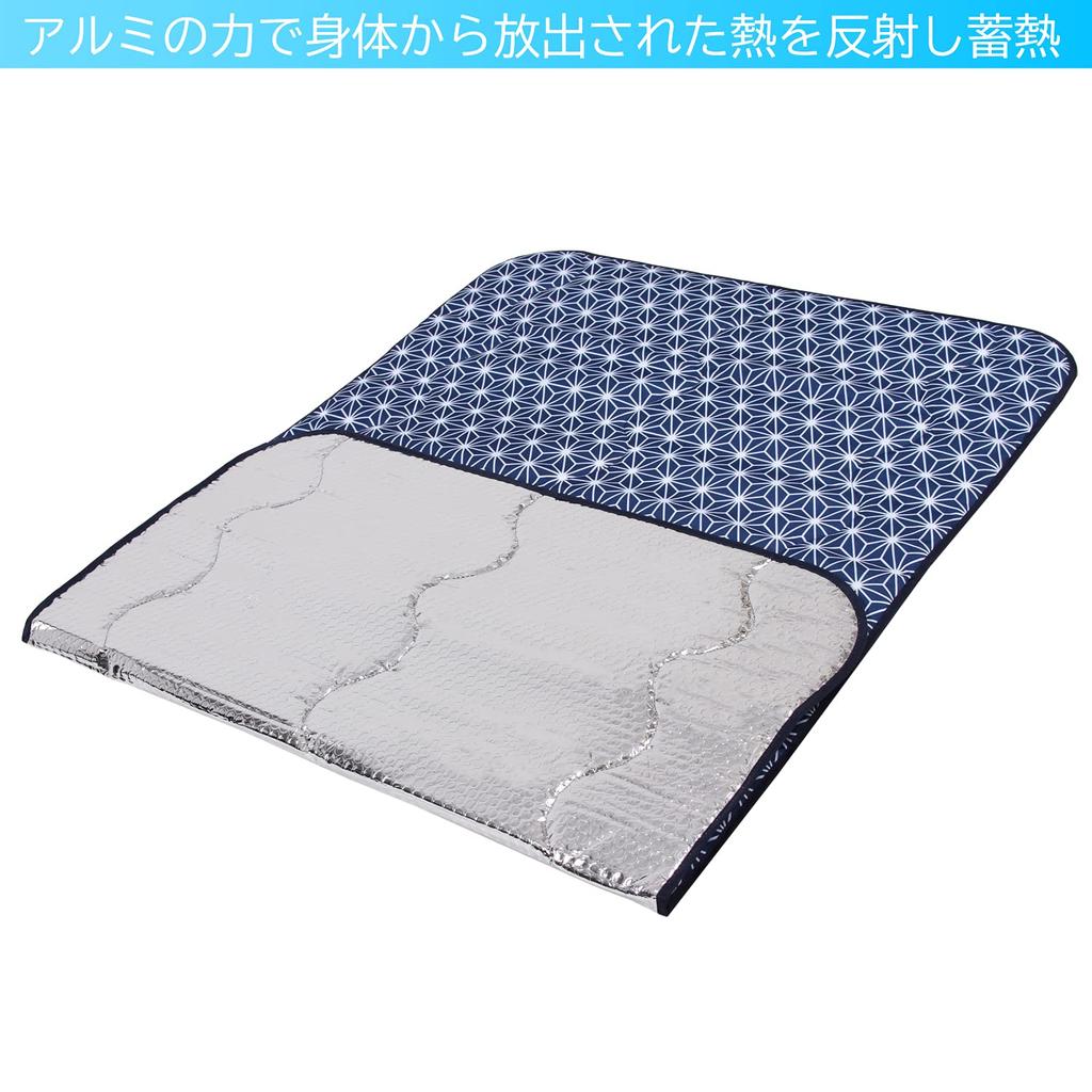 Astro Insulation Picnic 72 X 120 for Hemp Leaf Thick Aluminum Picnic Survival Aluminum Heat Energy Cold Disaster Sheet, Sheet, Cm, 1-2 People, Navy,