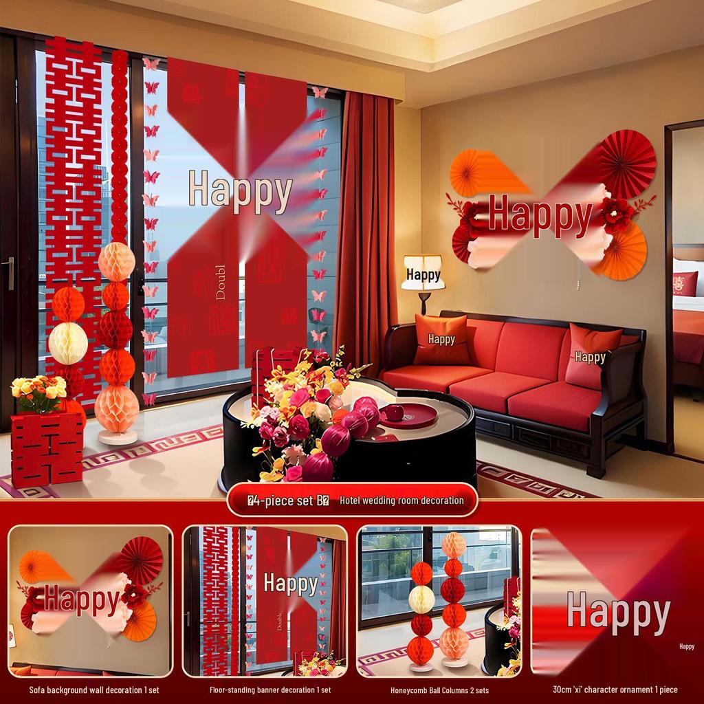 Bridal Room Wedding Decor Set with Double Happiness Backdrop, Tassels & Curtains