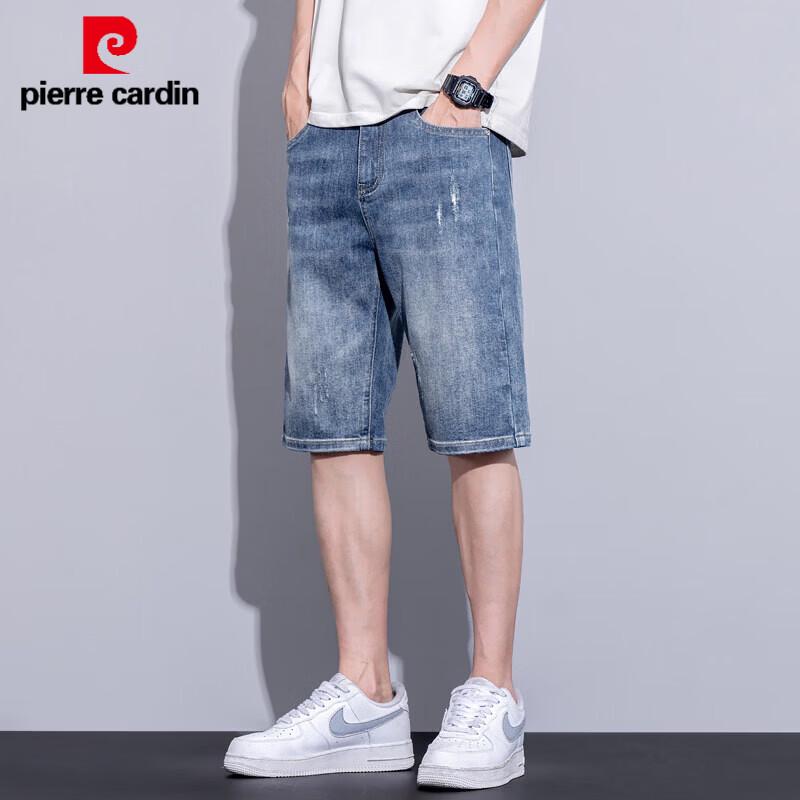 Pierre Cardin Men s Loose Straight Fit Denim Shorts 29