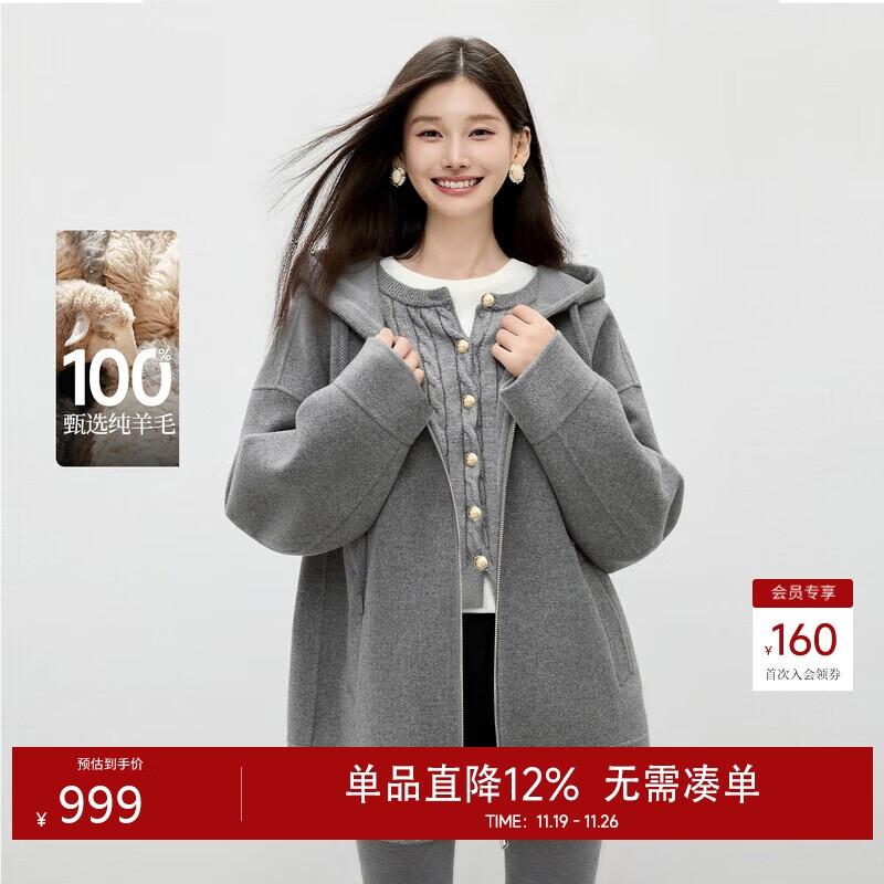 

Женское пальто с капюшоном Qiushui Yiren из 100% мериносовой шерсти L