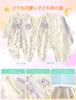 HAYAHARU Baby Long Sleeve Newborn Baby Outing Maternity Formal Weddings Clothes, Girls' Coveralls, Boys' Rompers, 100% Cotton, Open-Front, Clothes,