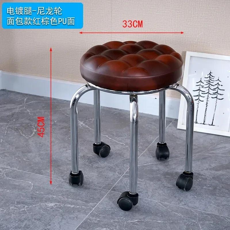 Aluminum Pulley Stool Low Round Stool with Wheels Creative Home Back Chair Lazy Housework Bench Portable Household