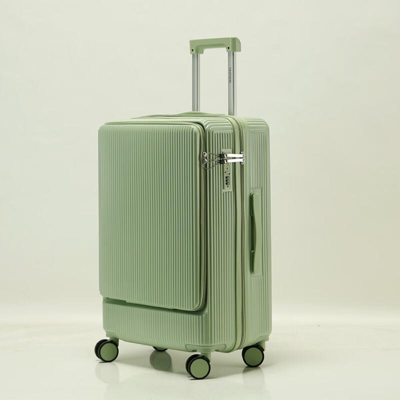 Lishen Front-Opening Multi-functional Travel Luggage