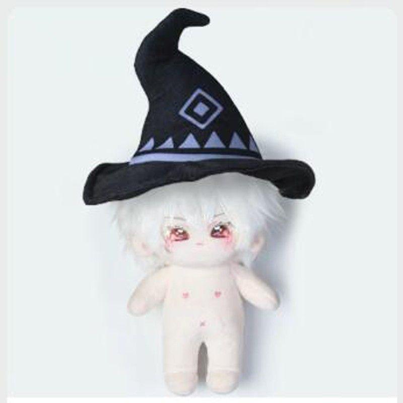 Ciel Rempli 20cm: Enfants de la Lumière Sorcier Poupée en Coton Jouets Cos Pour Collection de Fans Cadeaux d'Anniversaire With skeleton