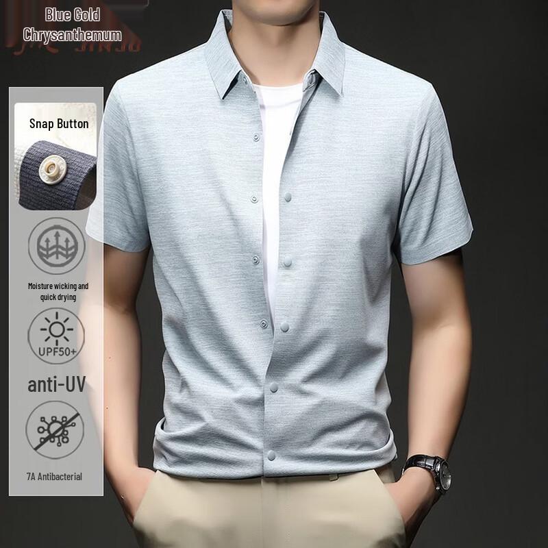 

Men s Seamless Quick-Dry Short-Sleeve Shirt 2XL/54