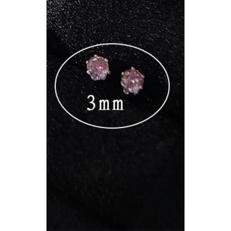 Sweet and Cool Style Small Ear Studs, Perfect for Daily Workwear, Versatile and Eye-catching Accessories