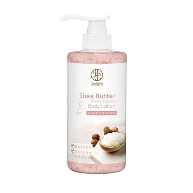 

JOURDENESS - Jenduoste Shea Butter Glowing Essence Body Lotion 500ml