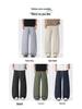 2026 Men's Summer Ice Silk Straight-Leg Pants: Comfortable, Fashionable, Loose Fit with Curved Blade Design