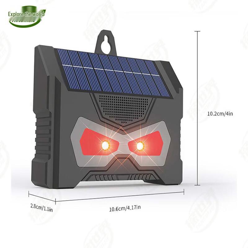 Solar-Powered Ultrasonic Animal Repeller with LED Strobe
