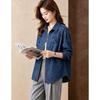 D.F.DEAR Women's Vine Embroidered Button-Down Shirt