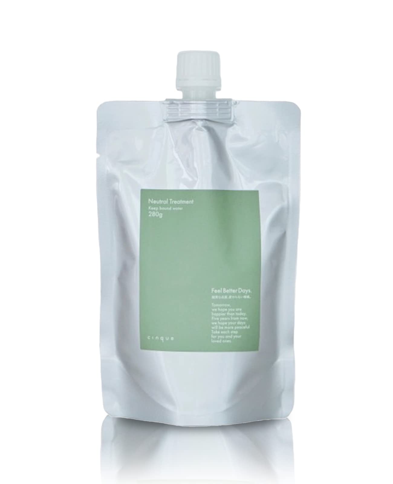 

Cinque Neutral Treatment Refill