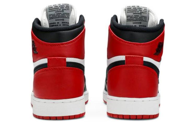 Jordan 1 Retro Black Toe 2013 GS 575441-184