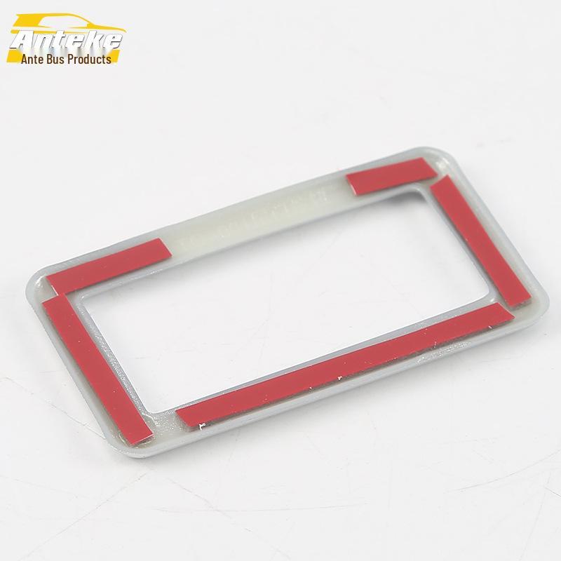 Tiguan L 2017 Electric Tailgate Switch Decorative Frame and Trunk Button Cover