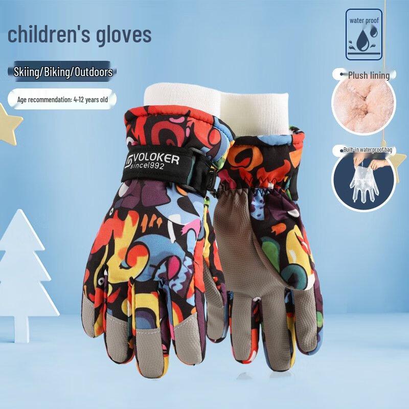 

Tingbai Kids Cartoon Winter Warm Ski & Cycling Gloves