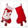 Set Of 2 Plush Santa/Snowman/Elk Christmas Socks Hanging Gifts Bag for Home Stylish Festives Season Decoration