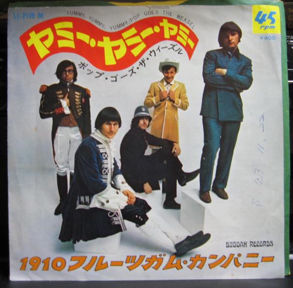 7inch Record 1910 FRUITGUM COMPANY Yummy Yummy Yummy Pop Goes The LL2199DA BUDDAH 1968 Japan Rock Used