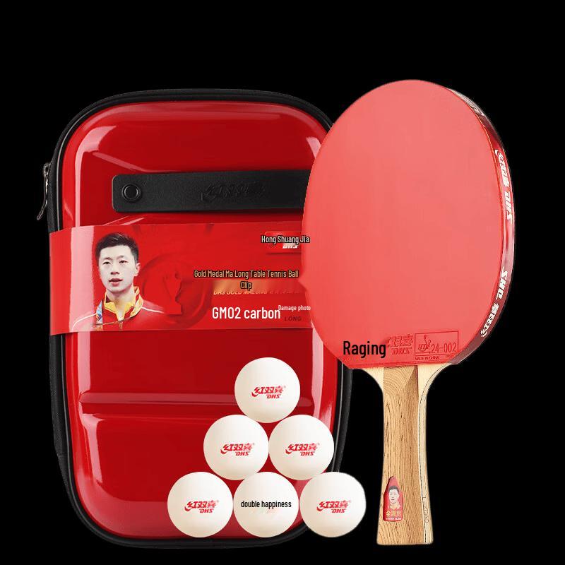 DHS Ma Long 02 Table Tennis Racket