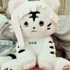 The 40cm cotton doll with the attributes of "Bungo Stray Dog" and "Atsushi Nakajima Moonbeast" is cute and adorable as a gift