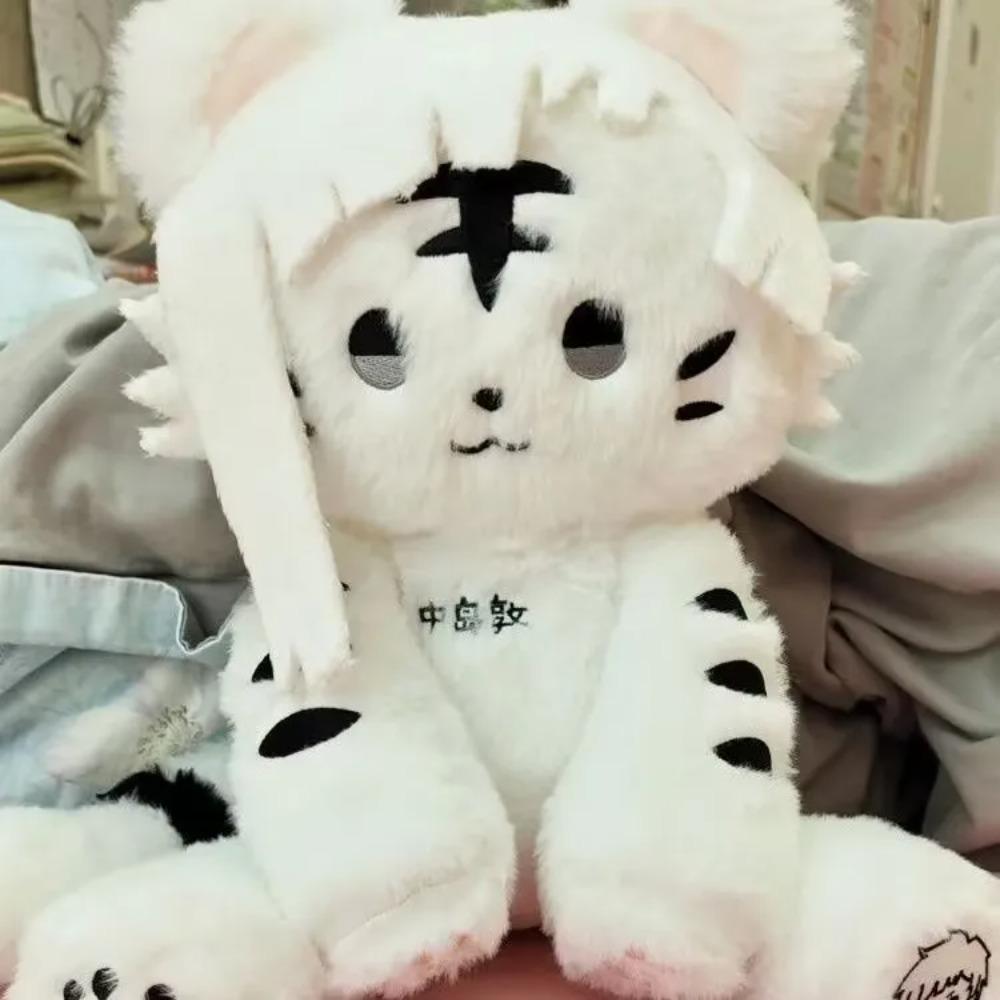 The 40cm cotton doll with the attributes of "Bungo Stray Dog" and "Atsushi Nakajima Moonbeast" is cute and adorable as a gift