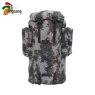 Jungle Camo 75L Hiking & Camping Backpack