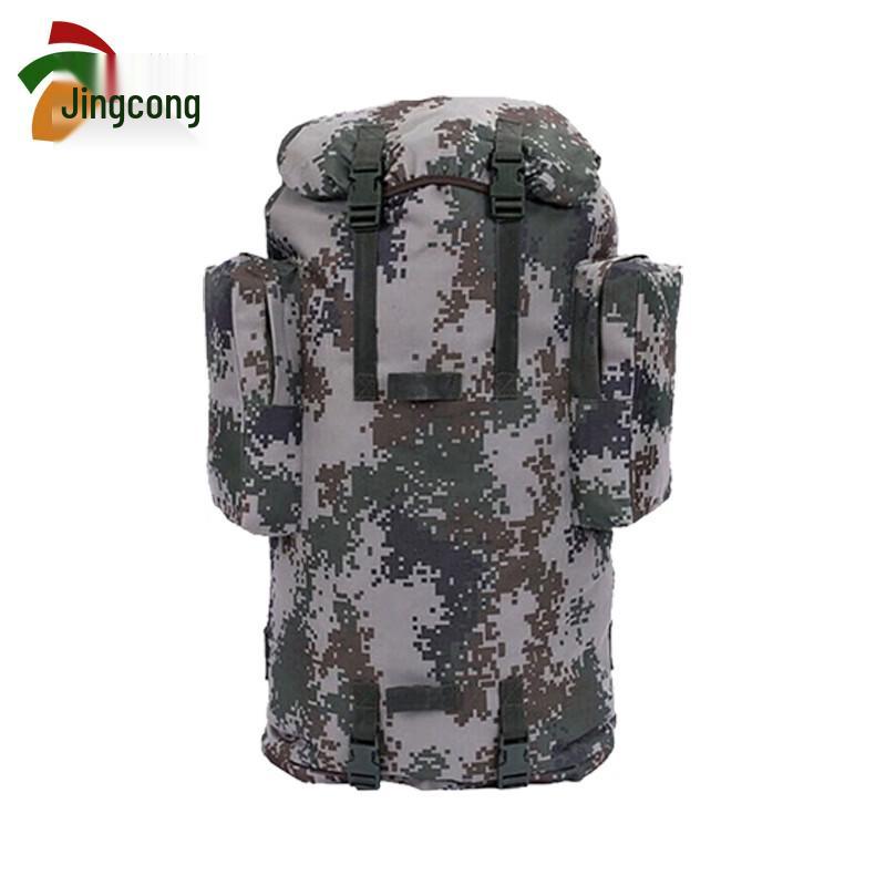 Outdoor Camouflage 75L Backpack