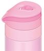 Thermos Water Bottle Vacuum Insulated Mobile Mug 350ml Pearl Pink PRP JNS-351