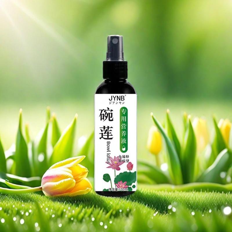 Specialised Nutrient Solution for Indoor Green Plants and Flowers To Prevent Yellowing Leaves - Bowl Lotus and Lotus Varieties