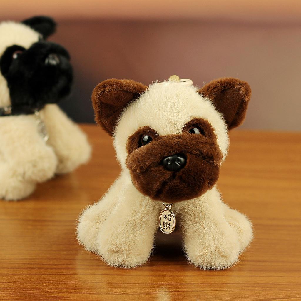 Plush Dog Keychain Cute Bear Dog Phone Charm With Pp Cotton Filling For Kids And Adults