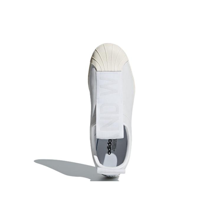(WMNS) adidas Superstar BW3S Slip-On 'White' Women's CQ2518