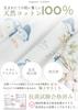Hirashinn Newborn Swaddle Natural Baby Baby Includes Laundry Net Drawstring Bag [Patent Pending, 3-Way Adjustable] [IHDI Certified, 100% Cotton]