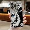 Cool Narutos And Pains Plating Phone Case For Vivo V70 Y31 Y400 V60 Y39 Y29 V40 Y38 Y200i Y28 Y200 V50 V29e V27 Lite Pro FE 4G5G
