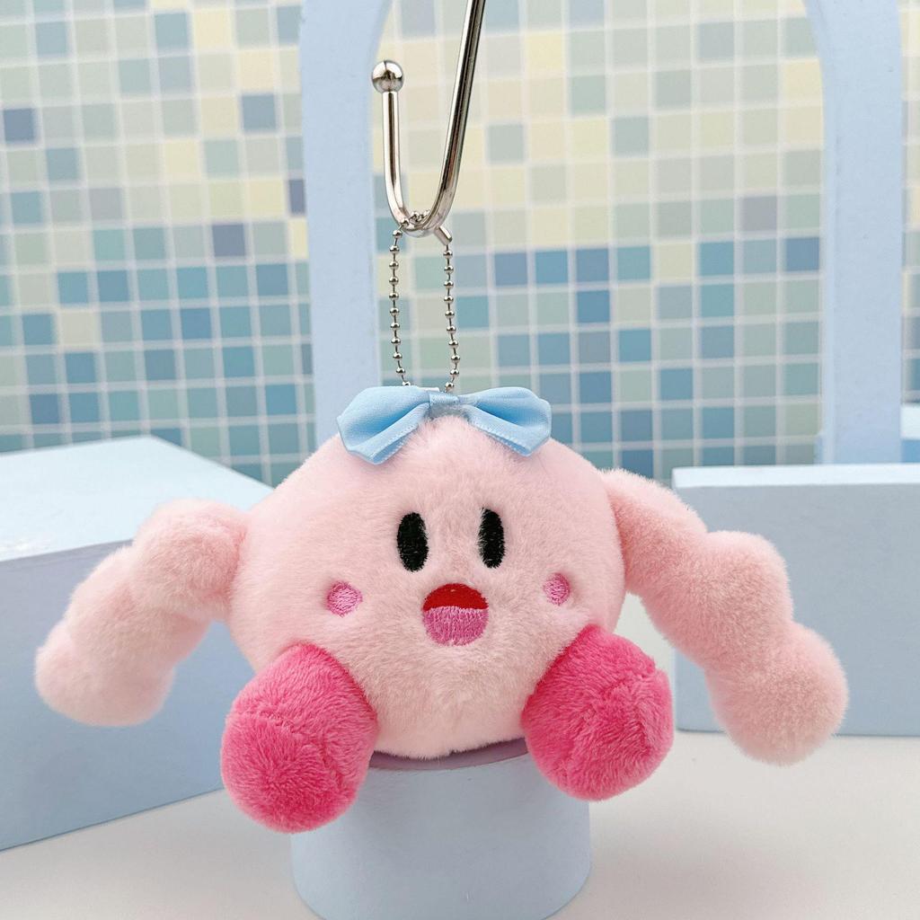 Kirby Star Plush Keychain Doll
