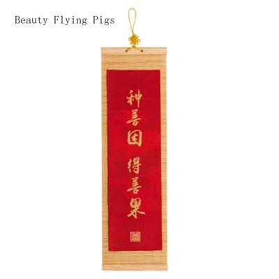 11X36CM Mini Rideau en Bambou Peinture Suspendue Peinture Décoration Classique Salon Calligraphie Rouge Pendentif Chinois