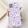 For Samsung Galaxy Note 10 Lite Case SM-N770F Cute Happy Cat Cartoon Cover Soft Silicone Phone Case For Samsung Note10 Lite Bags