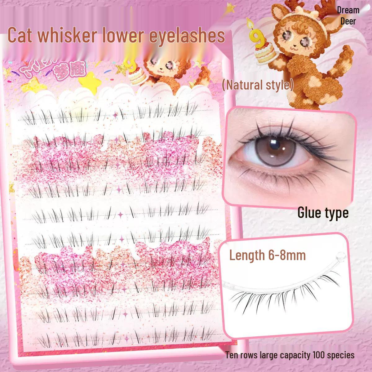 Dream Deer Cat Whiskers Natural Thick Eyelashes - Glue-On, Photogenic, Baby Lashes