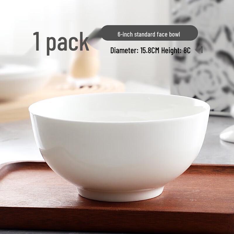 Zhi Shi Pure White Bone China Ceramic Bowls