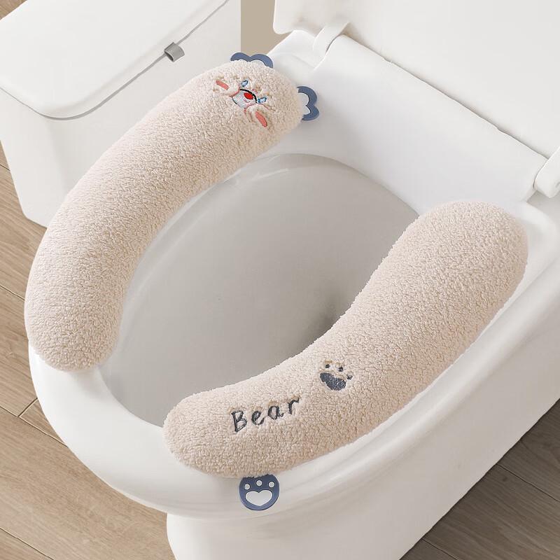 Zimu Stick-On Plush Toilet Seat Cushion