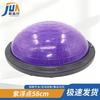Junpinxing Thickened Anti-Burst Balance Ball