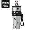 Water bottle Stainless steel thermal insulation straw cup Large capacity accompanying cup Water cup Support LOGO