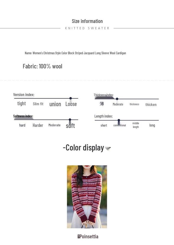 2024 Women's Wool Christmas Button-Up Round Neck Color-Block Striped Jacquard Long Sleeve Cardigan
