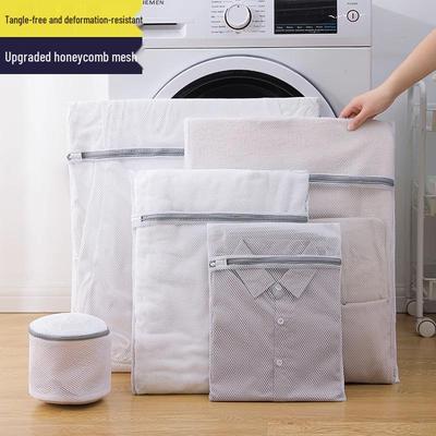 Eco-Friendly Fine Mesh Laundry Bag for Lingerie – Fluorescent-Free, Thickened Protective Bag for Machine Wash