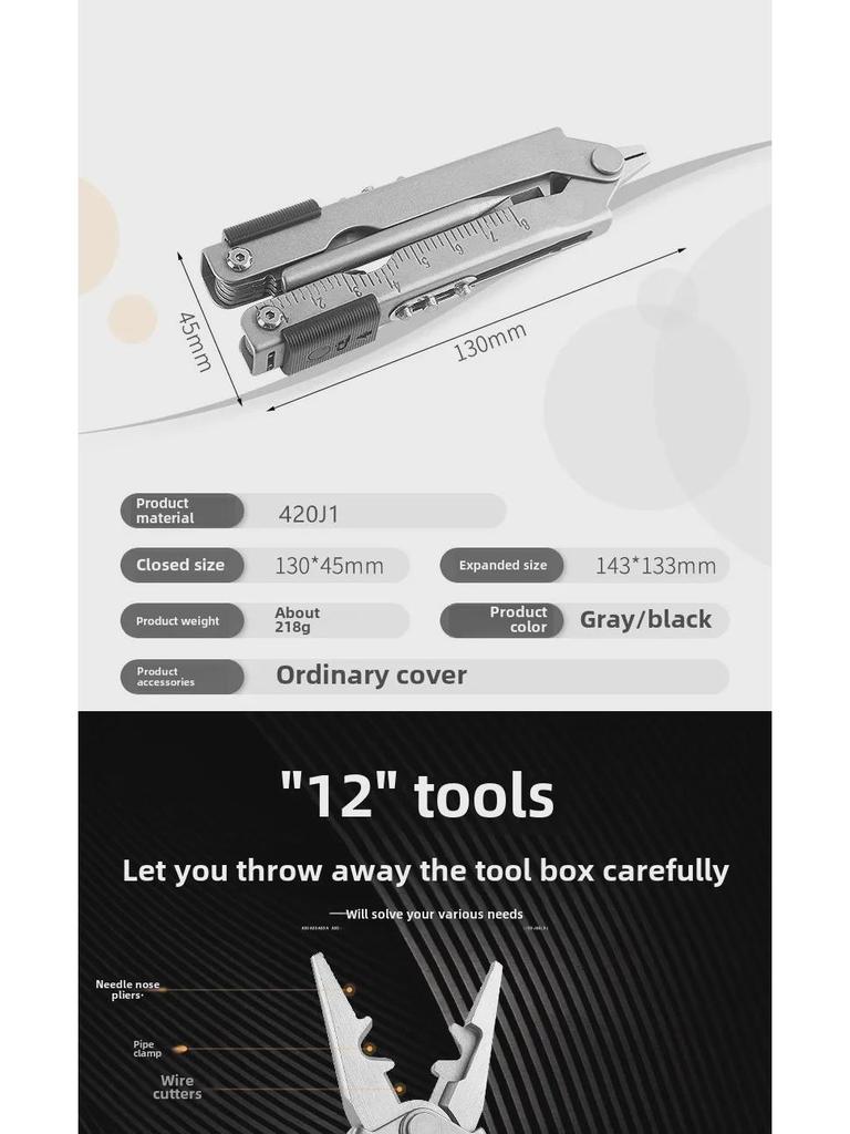 Stainless Steel Telescopic Multi-Function Folding Pliers