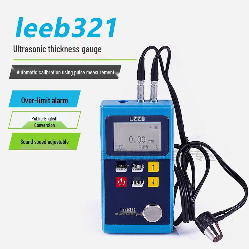 Libo Leeb321 Ultrasonic Thickness Gauge (CN version)