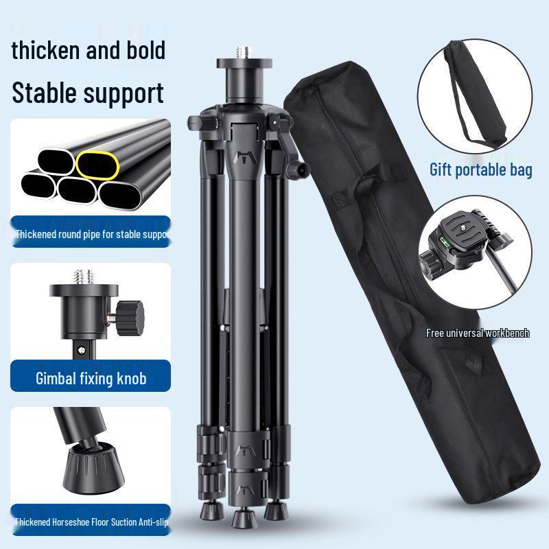 Universal Retractable Tripod with Thickened Support for Infrared Laser Leveling Instrument